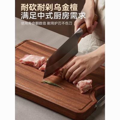 【全新微瑕】双枪百年乌金檀木整木砧板 抗菌实木菜板 40*27*2.5