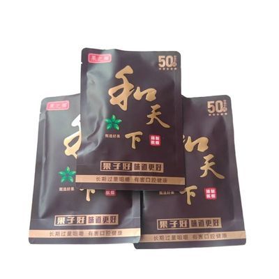 果之榔和天下50槟榔经典槟榔新鲜