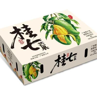 【带箱9-10斤】正宗广西桂七芒果老树微花清甜多汁新鲜现摘现发优惠商品图片