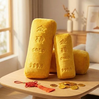 金砖抱枕床头靠垫仿黄金GOLD金条沙发靠垫靠枕招财毛绒抱枕摆件批优惠商品图片