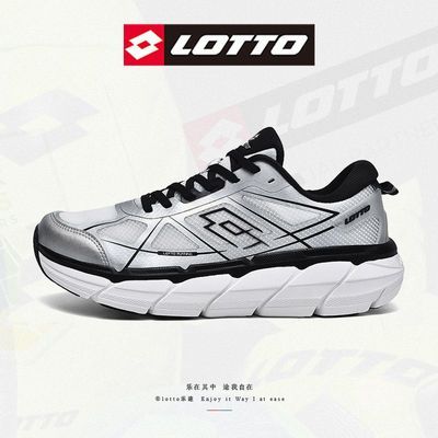 【LOTTO】乐途户外鞋男鞋2026夏季新款耐磨缓震运动鞋时尚百搭跑步鞋