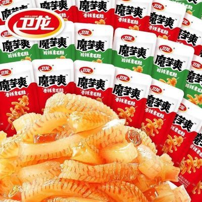 【卫龙辣条】魔芋爽零食组合解馋小零食卫龙魔芋爽亲嘴烧大小面筋