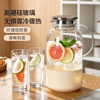 冷水壶玻璃水壶耐高温凉水壶家用大容量果汁冷泡壶扎壶凉水杯套装