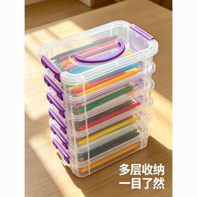 清仓价多层收纳盒积木手提杂物收纳箱桌面收纳盒家用学生宿舍透明