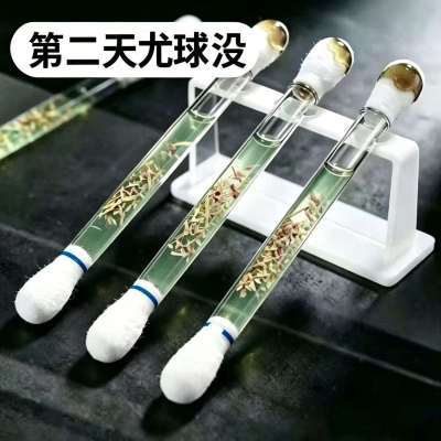 【专祛小肉粒】正品鸦胆子精油全身通用男女植萃抑菌提取棉棒型