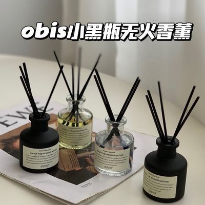 【4瓶装】无火香氛香薰空气房间卧室清新剂香水室内家用卫生间优惠商品图片