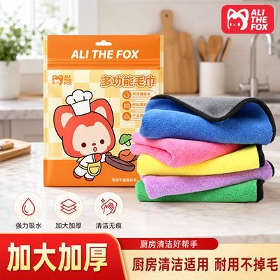 厨房湿巾抹布家用洗碗清洁湿巾加厚强吸水柔软不沾油不粘毛湿巾