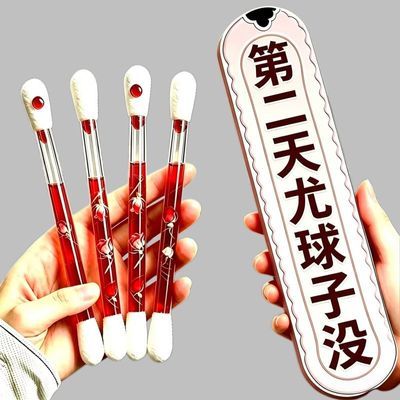 【专祛小肉粒】正品鸦胆子精油全身通用男女植萃抑菌提取棉棒型