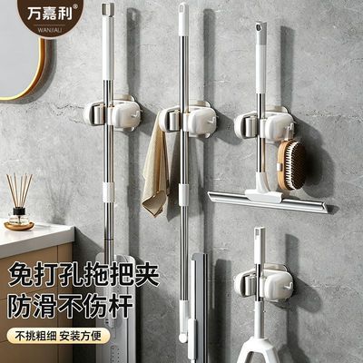 拖把架拖把壁挂夹吸盘挂钩免打孔卫生间浴室门后收纳架子神器承重