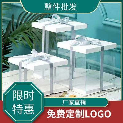 网红生日蛋糕蛋糕盒包装盒4/6/8/10/12寸单双高生日烘焙蛋糕盒