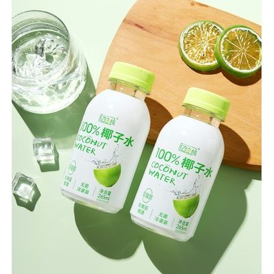 100%椰子水电解质水含钾运动补水解渴网红饮料一箱8瓶整箱销售优惠商品图片
