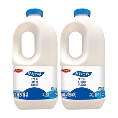 新日期三元酸奶1kg*2桶装原味风味发酵乳生牛乳全脂酸奶浓稠营养