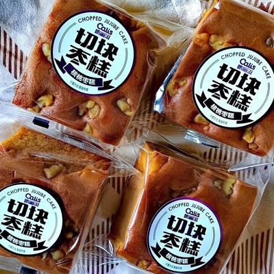 咔丽滋切块枣糕整箱净重5斤