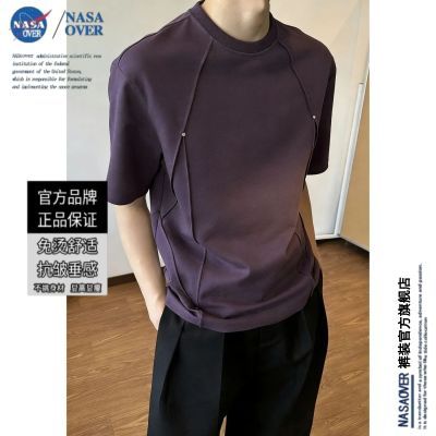 【NASAOVER】丨紫色短袖t恤设计感铆钉分割解构正肩上衣夏季半袖体恤