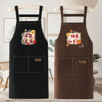 过年喜庆围裙背带加厚帆布防泼水家用厨房餐饮做饭围腰女工作服