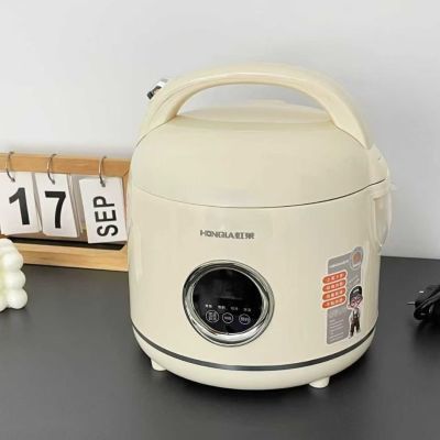 虹莱两升智能陶瓷釉内胆电饭煲1-3人可用方便快捷预约煮粥