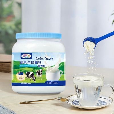 溪御初乳高钙营养粉中老年成人早餐本品含大豆制品乳制品1000g/桶