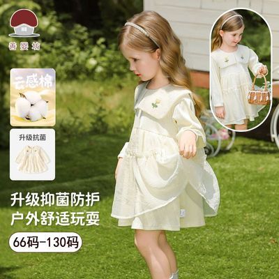 甜美风网纱裙春秋款百搭超萌连衣裙仙女公主半身裙宝宝女童时髦裙