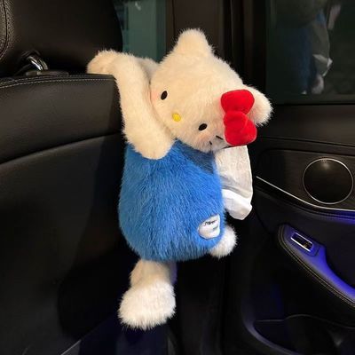 HelloKitty卡通收纳车载纸巾盒可爱椅背汽车纸盒挂式抽纸盒车用优惠商品图片