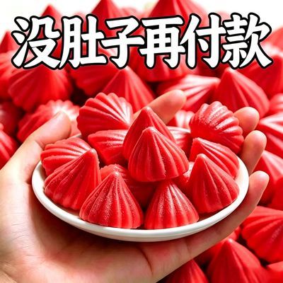 乳杆菌6000亿活菌/消化顺畅排便/大餐控脂救星/养胃益生菌塔塔糖