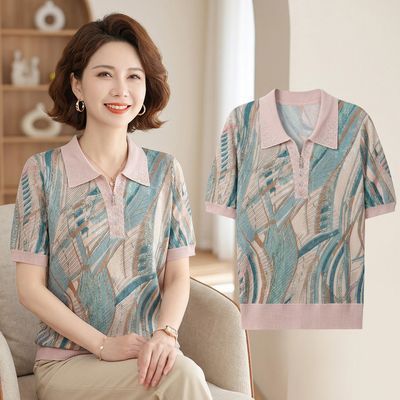 2026年妈妈夏季短袖T恤薄款翻领小衫洋气中老年女装宽松针织上衣
