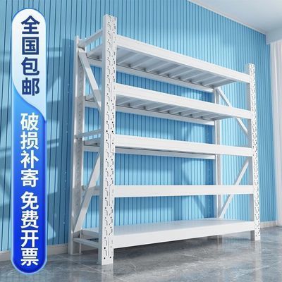 仓储货架多层置物架仓库储物架展示架货物快递超市加厚家用铁架子