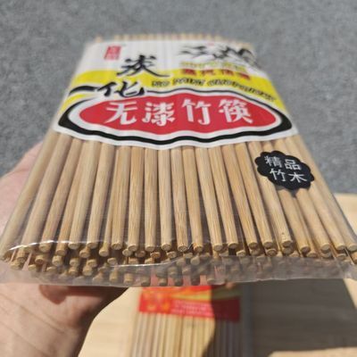 呈祥一次性筷子酒店筷24厘米实在商用加粗加长家用炭化饭店批发