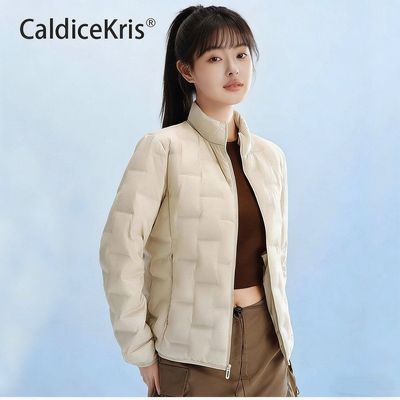 【反季特卖】潮流立领时尚内搭轻薄保暖外套鹅绒服羽绒服