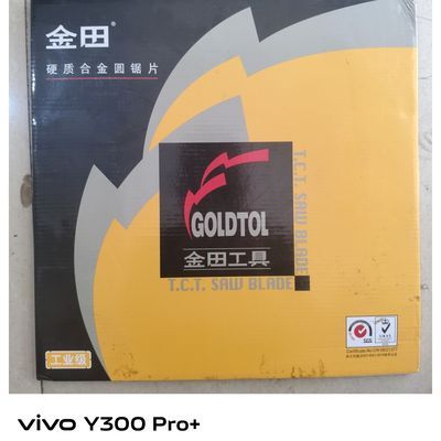 冷切锯片355金田66齿