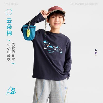 【咕噜日记】儿童基础棉单面印花T恤男童轻柔女童户外休闲弹力棉t