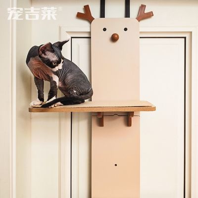 高度密度板壁挂式猫爬架,创意宠吉莱设计适合小户型你的猫的新去优惠商品图片