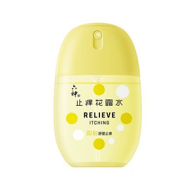 【六神】花露水舒缓止痒小瓶50ml户外随身带便携装国货正品官方旗舰店