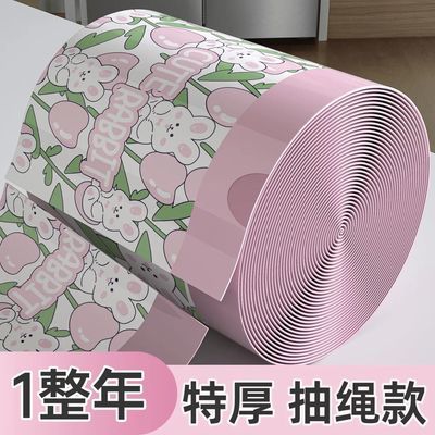 【50x60x70】免撕加厚款垃圾袋塑料抽绳自动束口客厅厨房宿舍专用