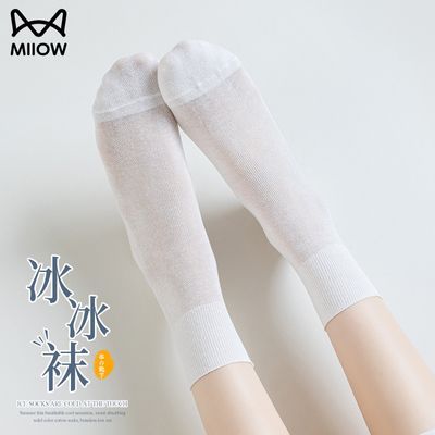 猫人袜子女士中筒袜春夏季超薄糖果色甜美休闲透气时尚百搭冰冰袜