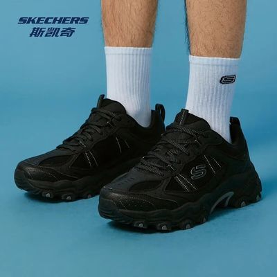【斯凯奇】舒适休闲男鞋户外慢跑鞋徒步时尚缓震耐磨运动鞋237527