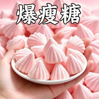 乳杆菌6000亿活菌/消化顺畅排便/大餐控脂救星/养胃益生菌塔塔糖