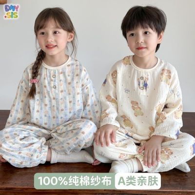 儿童睡衣纯棉纱布套装春秋薄款家居服100%棉纱男童女童透气空调服优惠商品图片