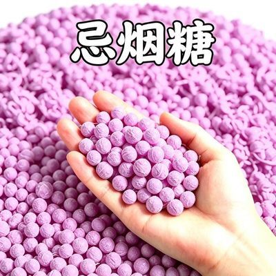 烟瘾强效烟立停含片戒点烟新款烟替代胖大海罗汉果润喉清肺戒烟糖