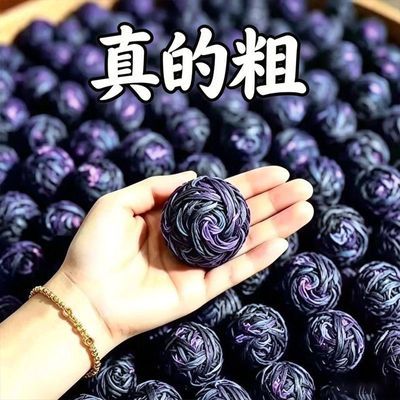 肉苁蓉淫羊藿巴戟天锁阳黄精玛咖人参枸杞桑葚干韭菜子覆盆子肾茶