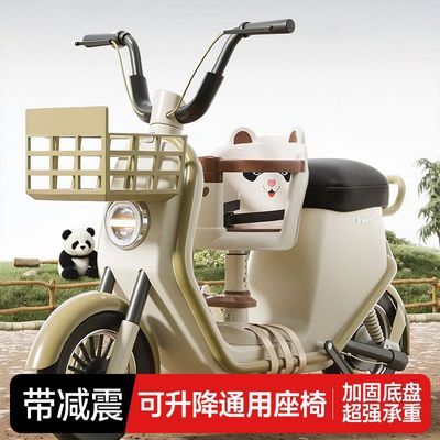 电动车前置儿童座椅电瓶车宝宝坐椅摩托车减震小孩婴儿安全凳子优惠商品图片