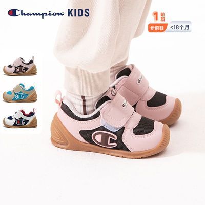 【Champion】冠军童鞋26秋新品儿童户外学前鞋宝宝德训鞋软底学步鞋优惠商品图片