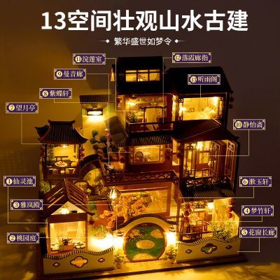 生日礼物送女生闺蜜姐妹女朋友女孩子实用创意手工diy制作伴手礼