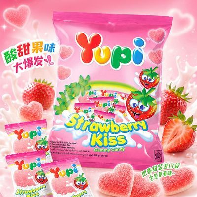 【YUPI】印尼进口草莓味爱心造型110g袋装软糖橡皮糖休闲宝藏小众糖果