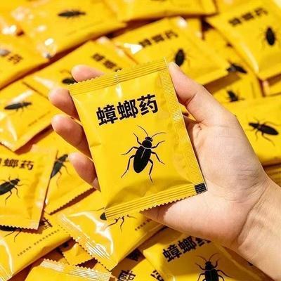 特效蟑螂药全窝驱除神器出租房家用非无毒厨房卧室灭小强杀蟑粉剂
