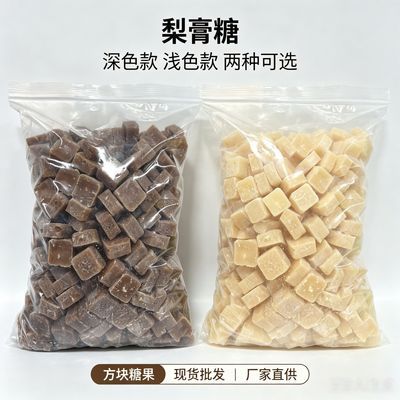5斤梨膏糖薄荷味工厂直销地摊商家拿货源头厂家