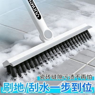 V型卫生间刷地刷子旋转长柄硬毛家用多功能浴室缝隙清洁厕所板刷