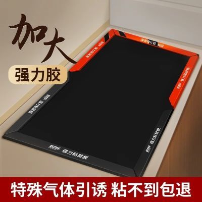 欧克乐强力胶粘鼠板加大号加厚抓大老鼠贴正品捕鼠家用捉地鼠神器