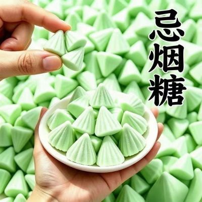 烟瘾强效烟立停含片戒点烟新款烟替代胖大海罗汉果润喉清肺戒烟糖