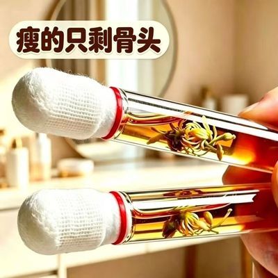 【代谢慢/脂肪厚】肚子大燃脂中药棉签消毒湿气重油腻大肚子棉签