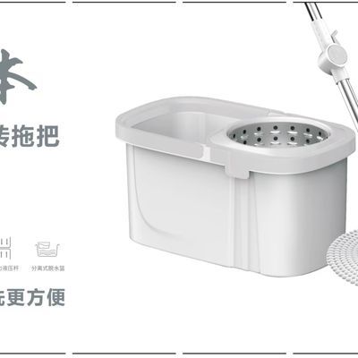 秀本拖把拖把拖地湿两用吸水加大免手甩干干湿分离旋转拖把桶懒人